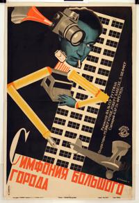 Movie Poster by the Stenberg Brothers